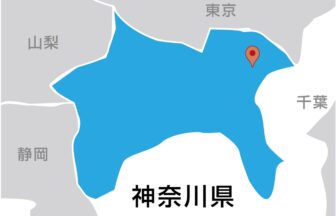 株式会社クラシアン