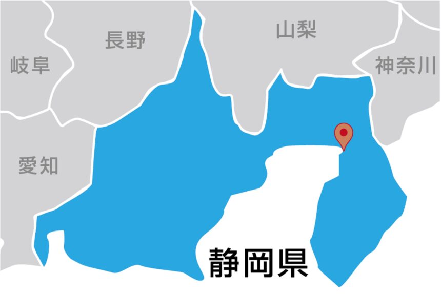 株式会社平成建設