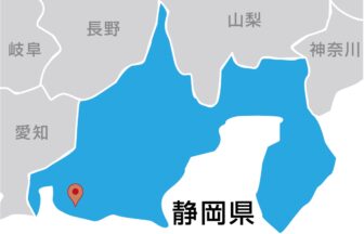 株式会社河合楽器製作所