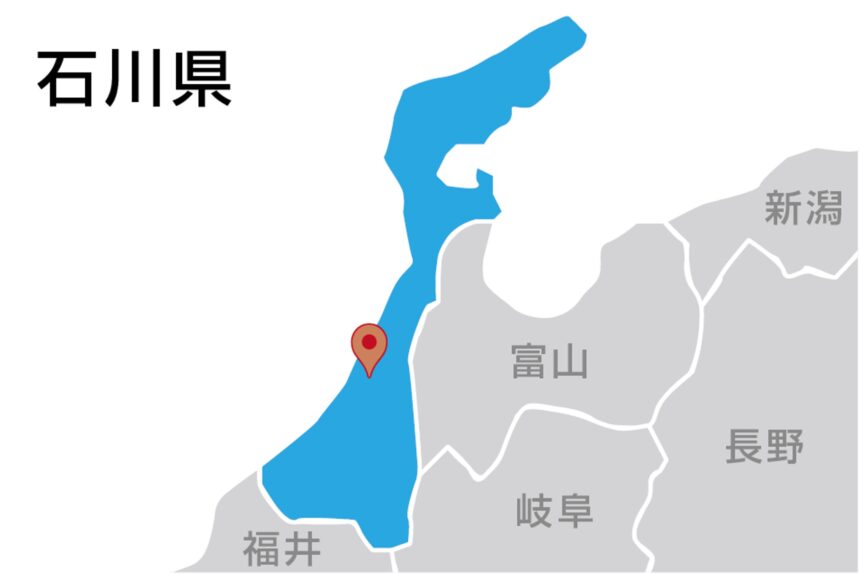 アムズ株式会社