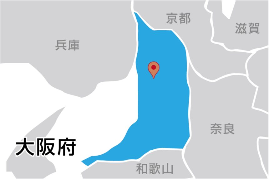 株式会社日本トリム