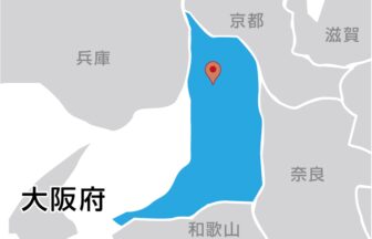 株式会社ホープハウスシステム