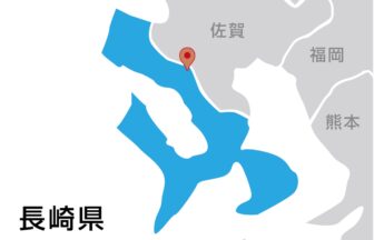 株式会社上山建設