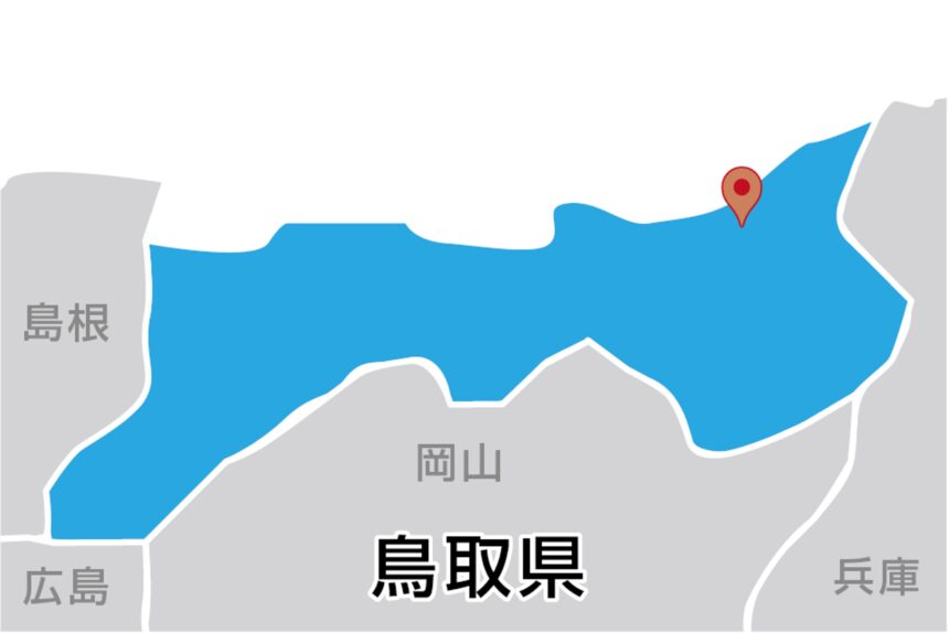 山根金属株式会社