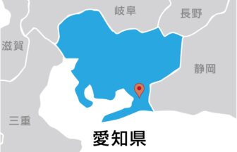 トヨタホーム株式会社