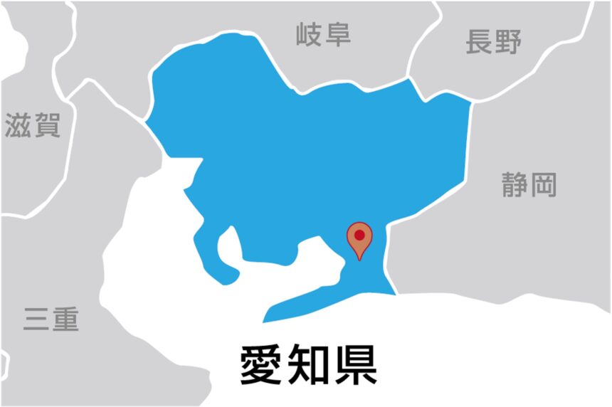 トヨタホーム株式会社