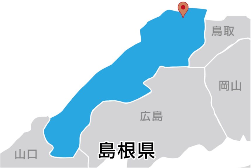 島根電工株式会社