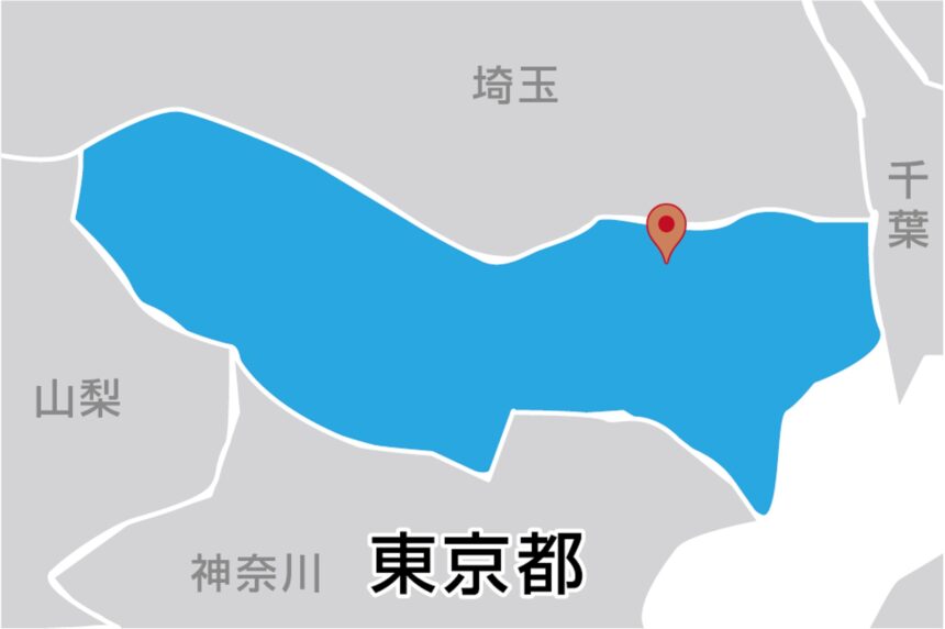 株式会社ジェイコム東京