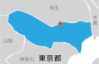 岡庭建設株式会社