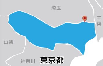 山商リフォームサービス株式会社