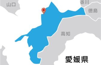 井関農機株式会社