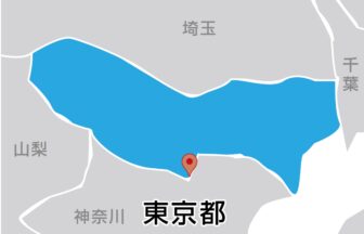 ニッタン株式会社