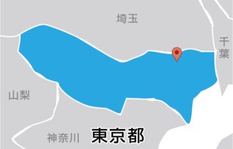 BXゆとりフォーム株式会社