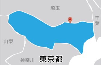 三和シャッター工業株式会社