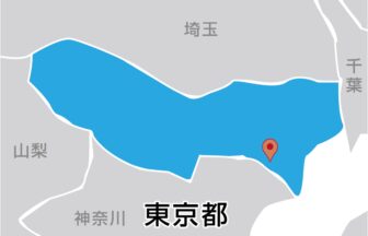 株式会社イースマイル