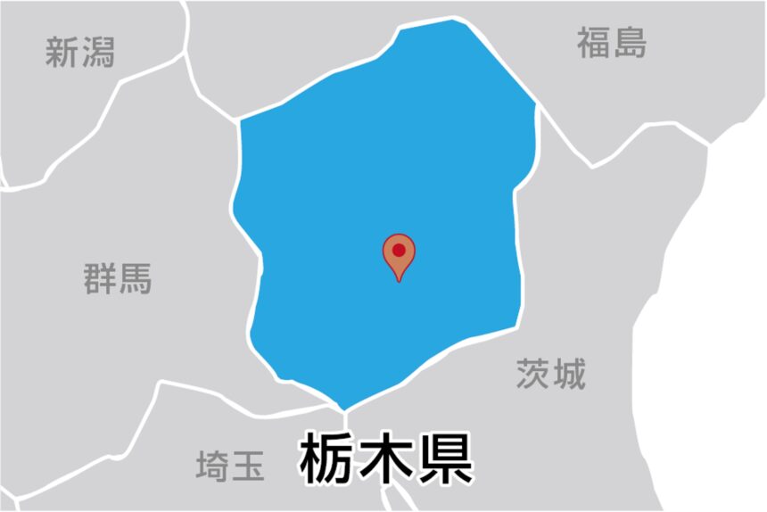 株式会社カンセキ