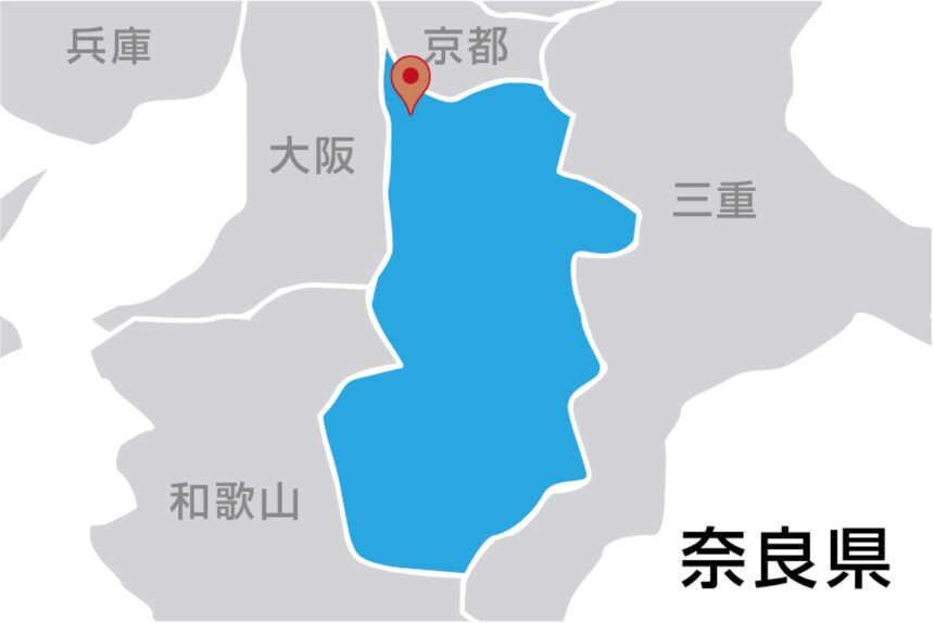 株式会社パワーライフコーポレーション