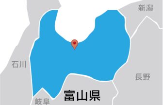 株式会社オリバー