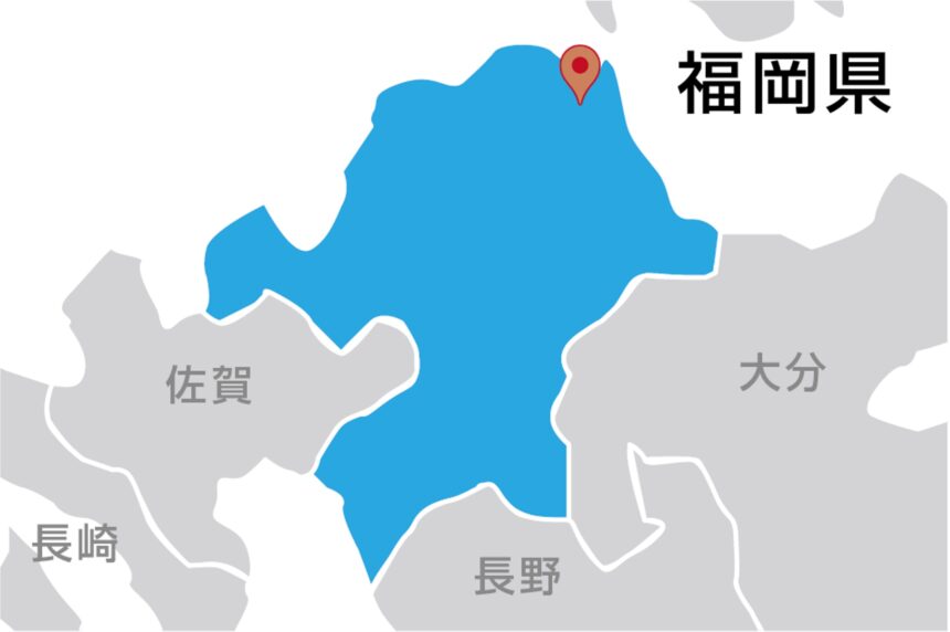 株式会社タカギ