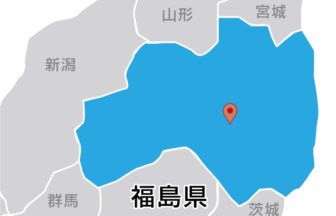 株式会社オノヤ