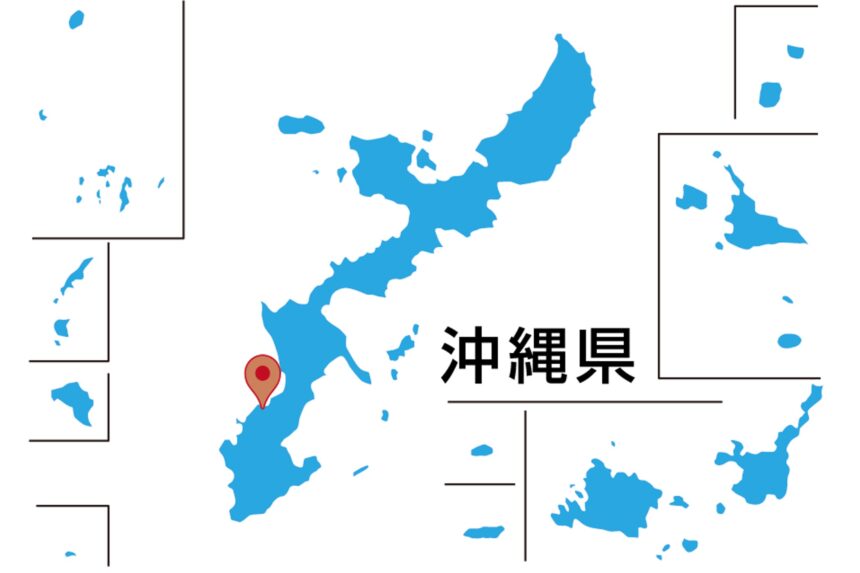 沖縄電力株式会社