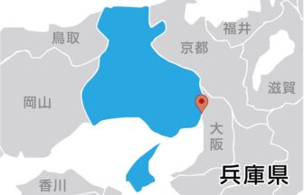 株式会社ティティエヌコーポレーション