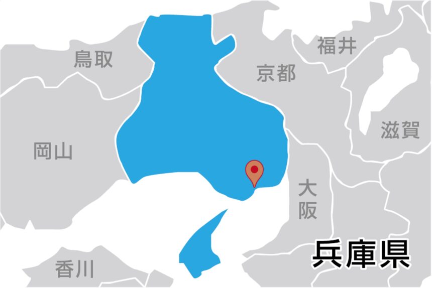 シン・エナジー株式会社