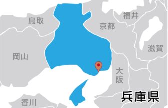 新日本住設株式会社