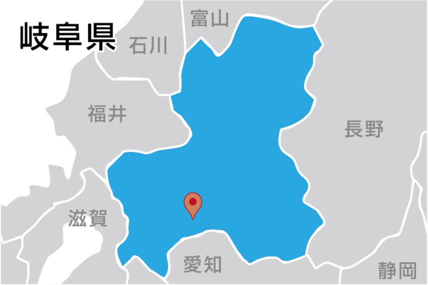 日本鞄材株式会社