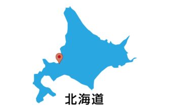 株式会社ヰセキ北海道