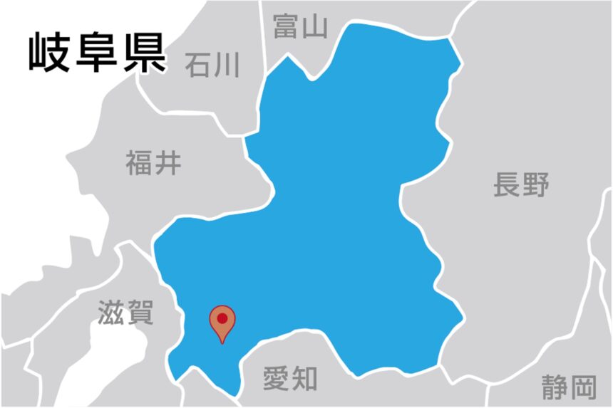 タカケンサンシャイン株式会社