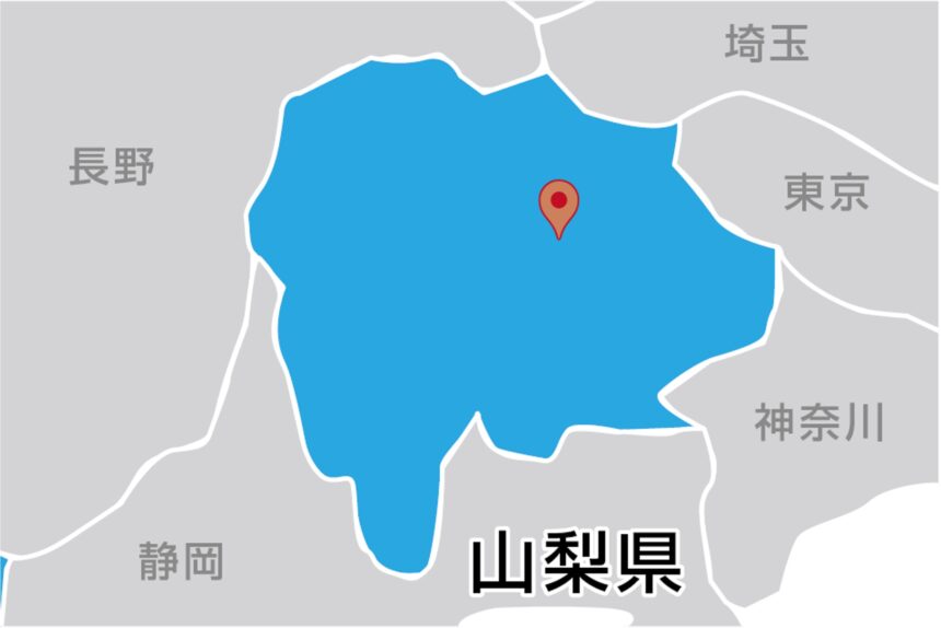 水道修理のウォーターリペア