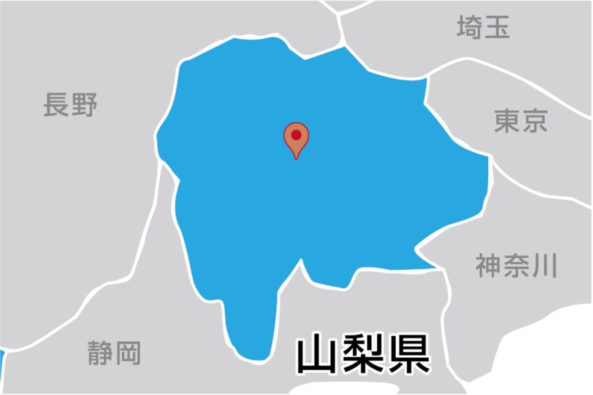 有限会社古屋商店