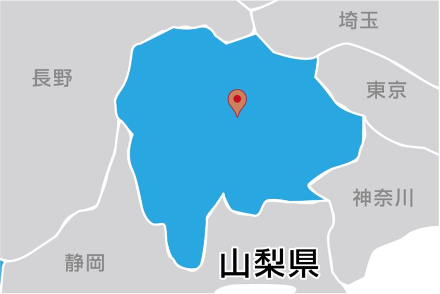 山梨住宅総合メンテナンス