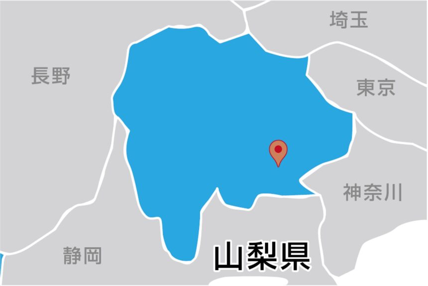 めぐみ設備工業