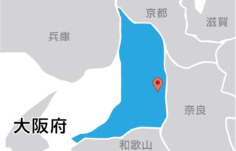 株式会社ウエケン