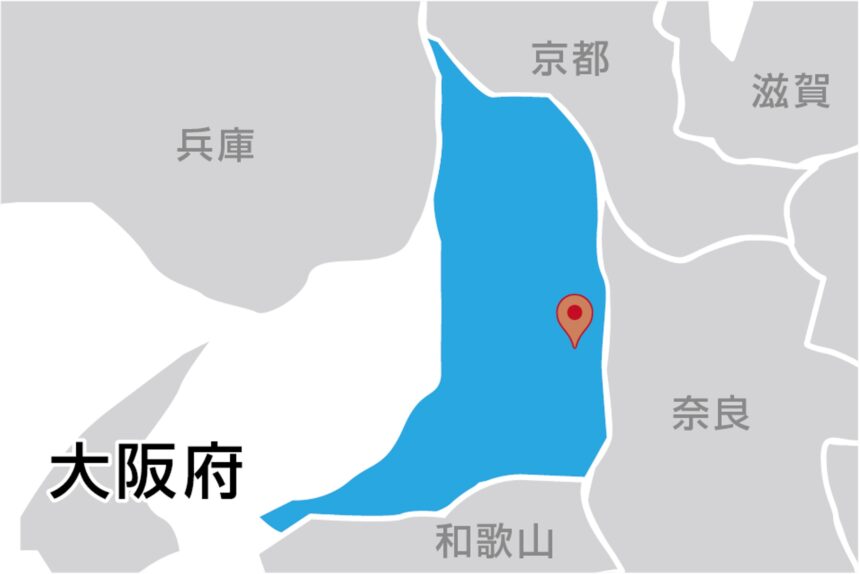 株式会社ウエケン