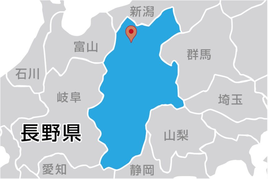 株式会社坂戸建設