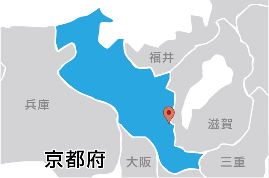 株式会社影近メンテ