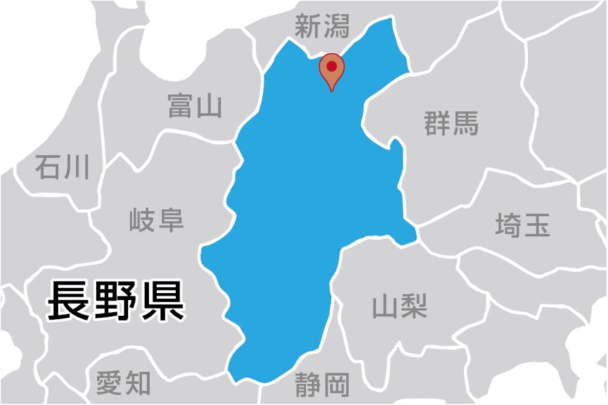 共和建設株式会社