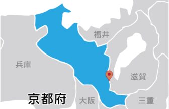 株式会社セキュリティハウス・センター