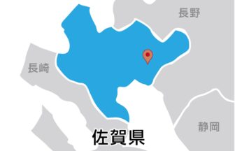 VEシステムズ株式会社