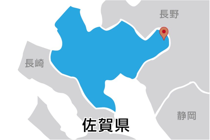 株式会社イマムラ