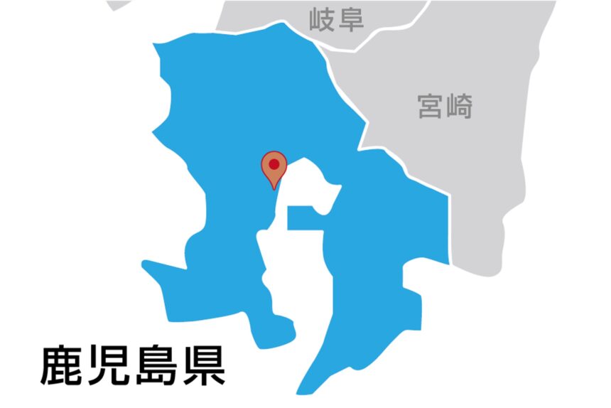 環境開発株式会社