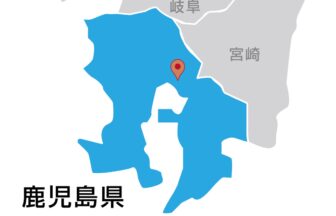 （有）ジャパンホーム