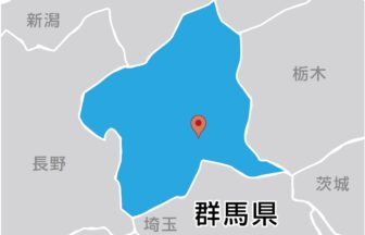 株式会社ミヤケン