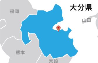 株式会社ｅスタイル