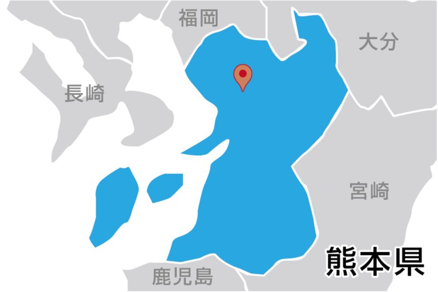 肥後リフォーム株式会社