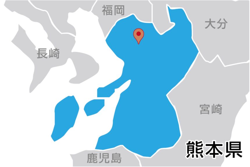 フクシマ建材(株)