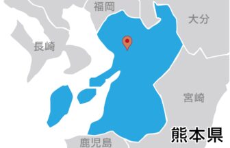 株式会社大登技建